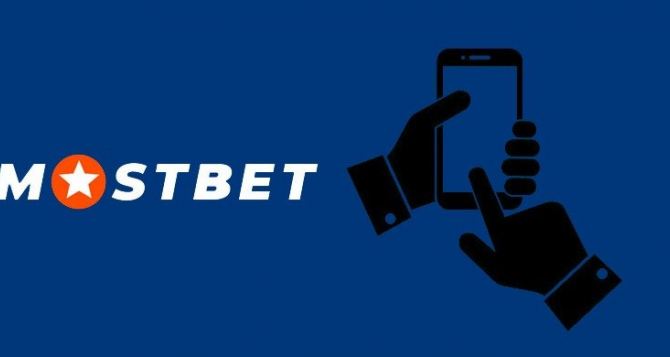 Mostbet Bookmaker Evaluation Bonus Offer Bargains, Apps, Registration